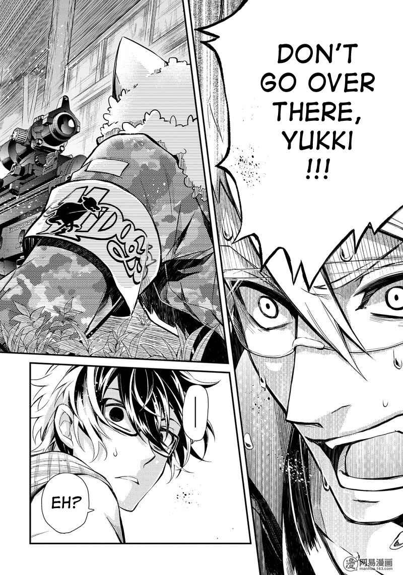 Page 24 Chapter 50 Aoharu x Kikanjuu