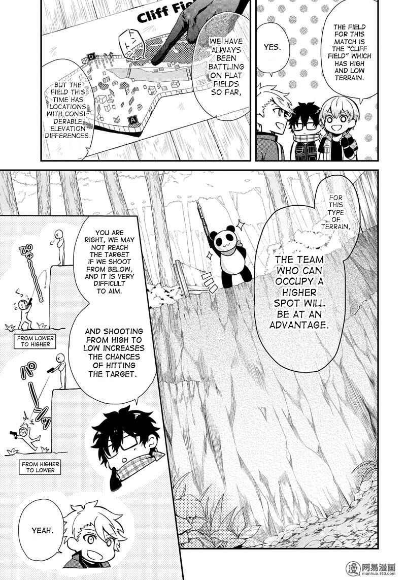 Page 7 Chapter 50 Aoharu x Kikanjuu