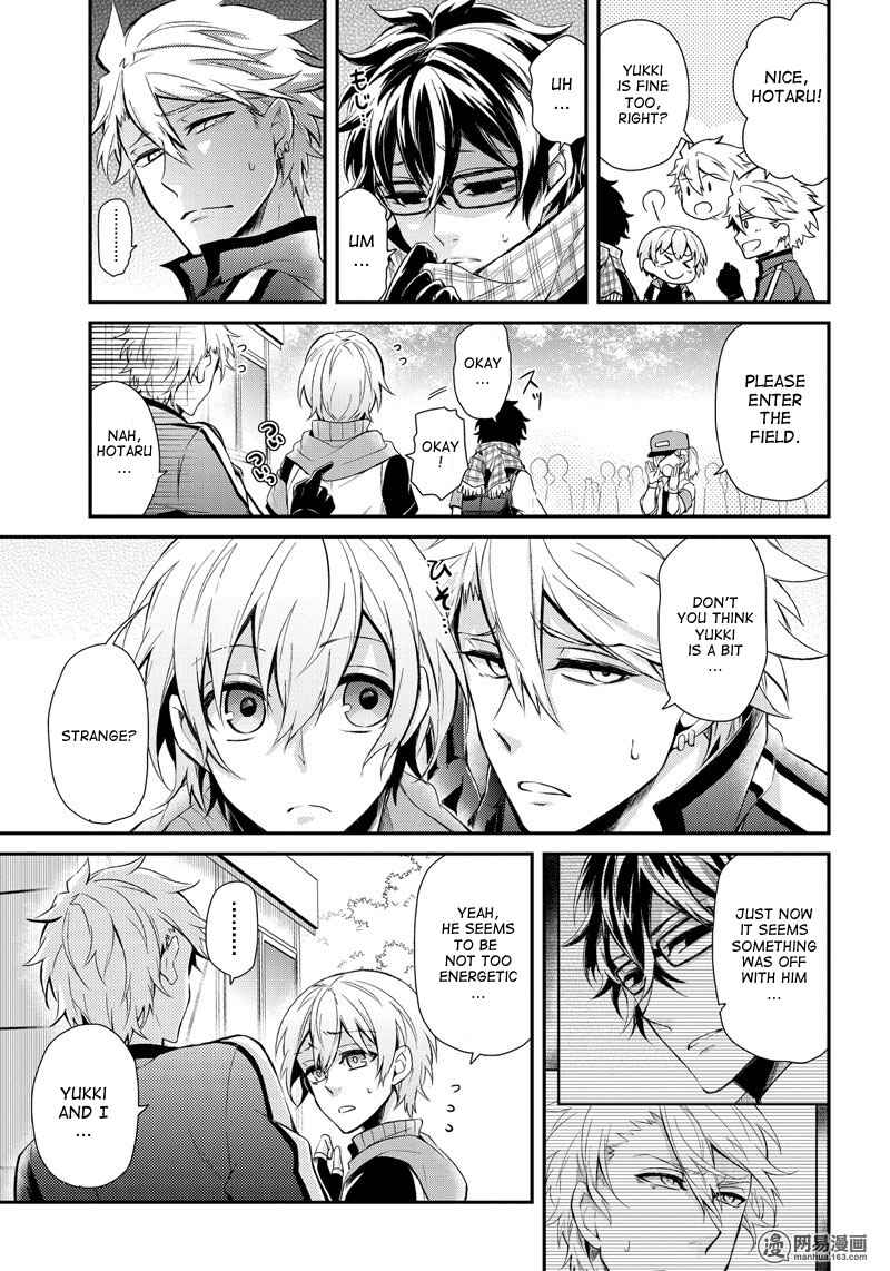 Page 9 Chapter 50 Aoharu x Kikanjuu