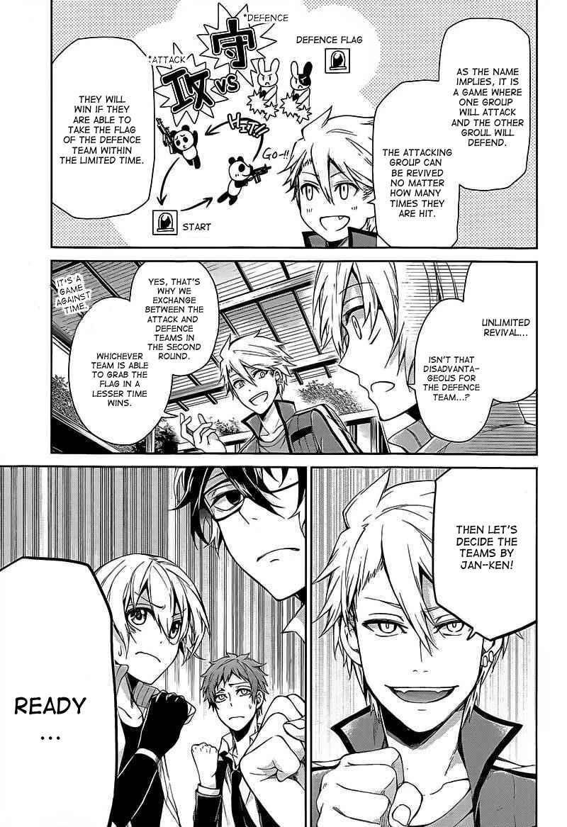Page 18 Chapter 26 Aoharu x Kikanjuu