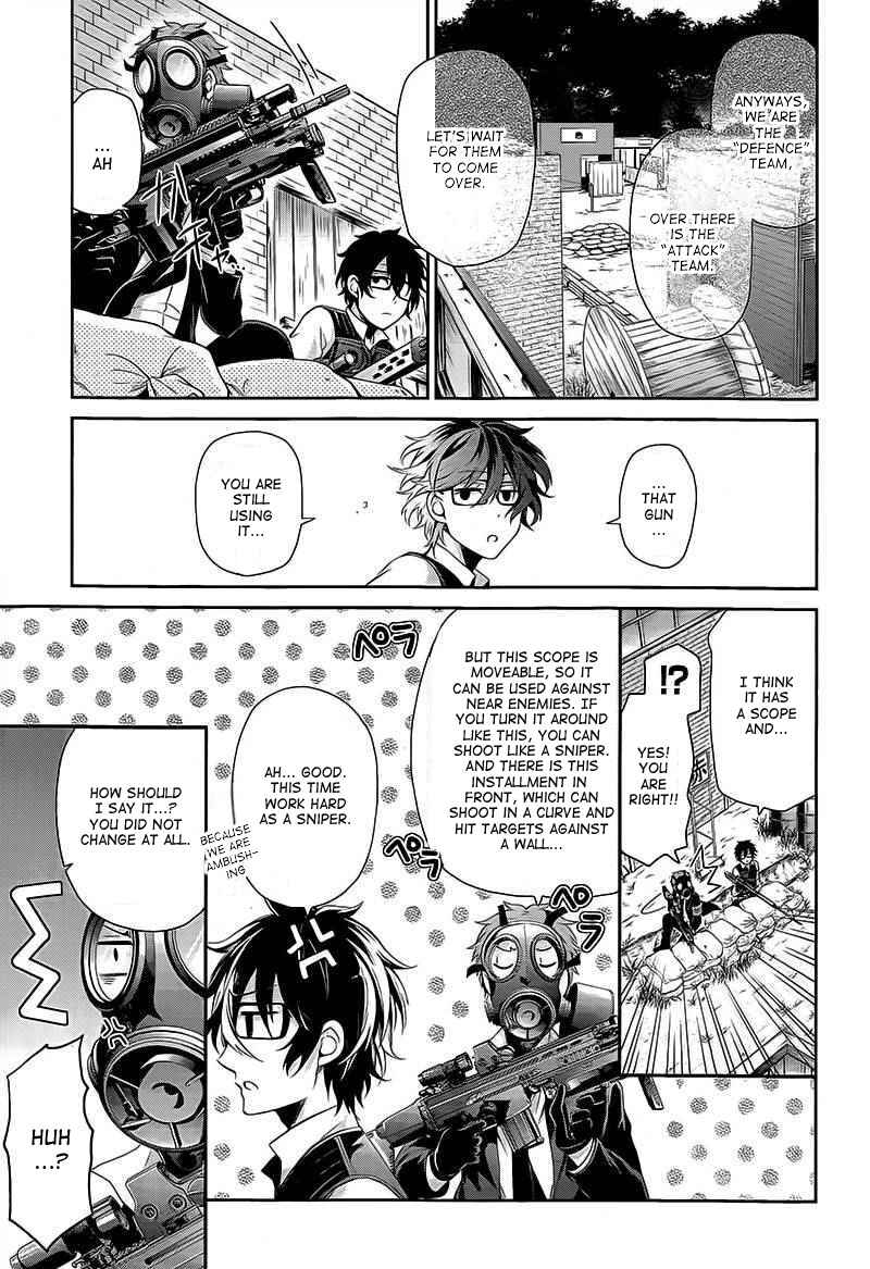 Page 20 Chapter 26 Aoharu x Kikanjuu