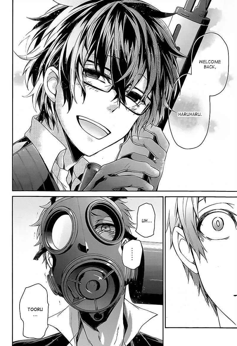 Page 27 Chapter 26 Aoharu x Kikanjuu