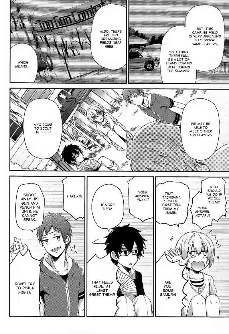 Page 7 Chapter 26 Aoharu x Kikanjuu