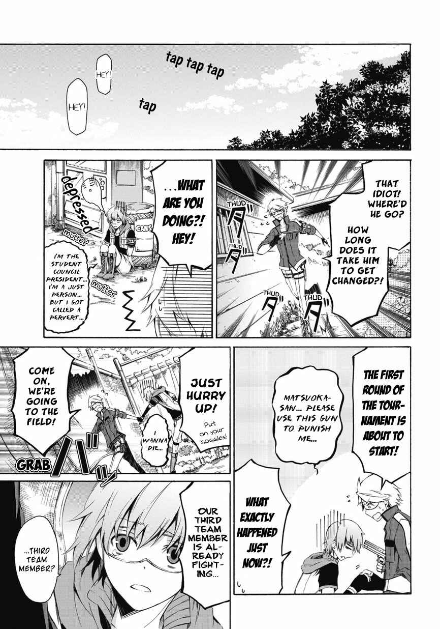 Page 13 Chapter 0.2 Aoharu x Kikanjuu