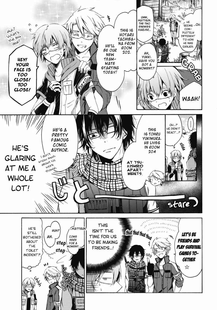 Page 17 Chapter 0.2 Aoharu x Kikanjuu