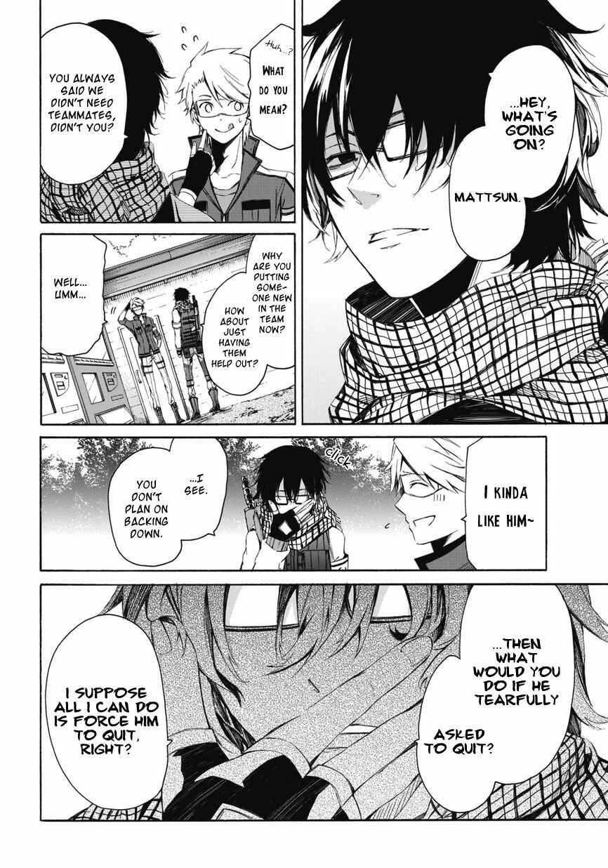 Page 18 Chapter 0.2 Aoharu x Kikanjuu