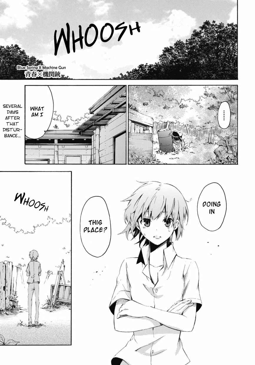Page 2 Chapter 0.2 Aoharu x Kikanjuu