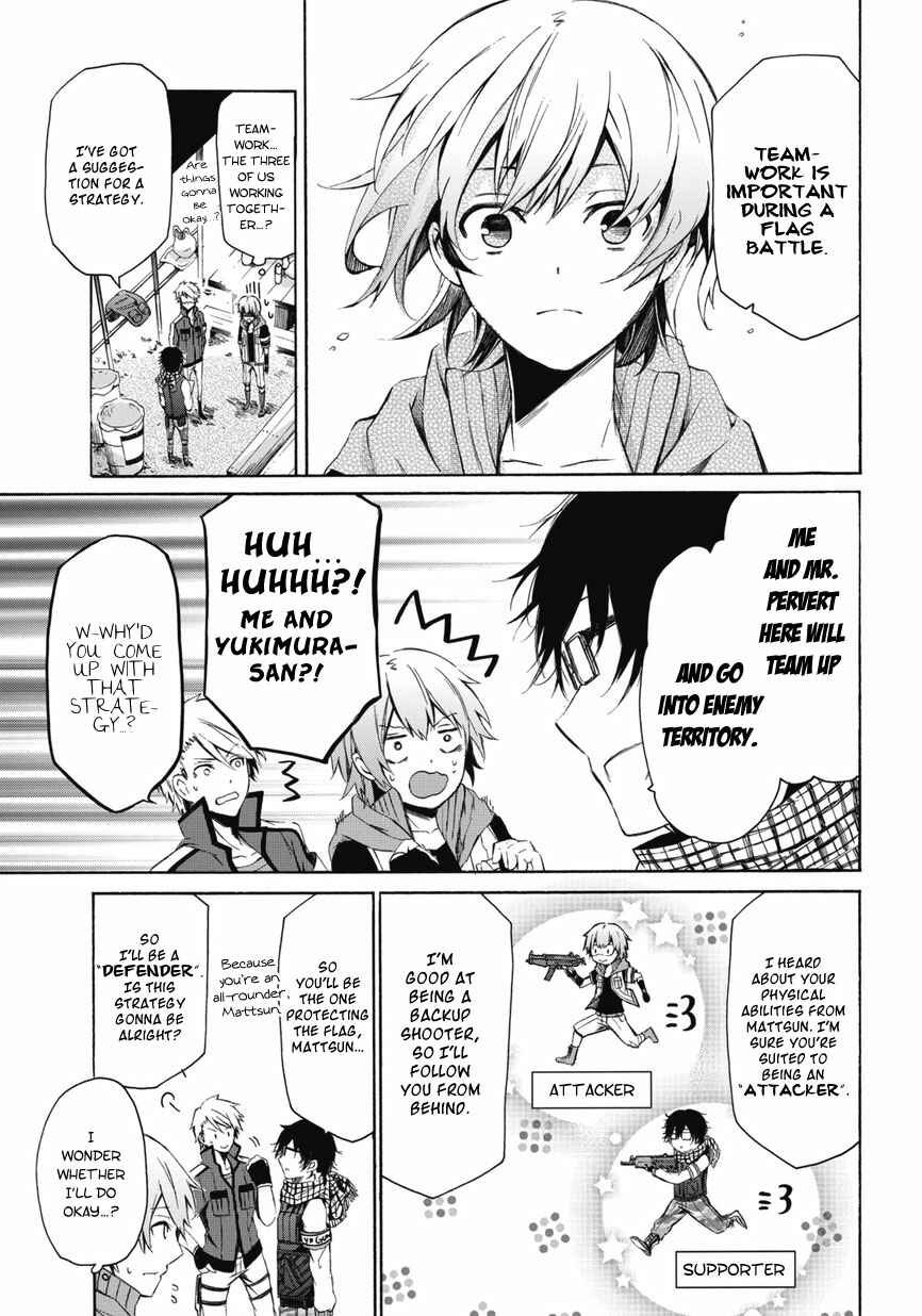 Page 21 Chapter 0.2 Aoharu x Kikanjuu