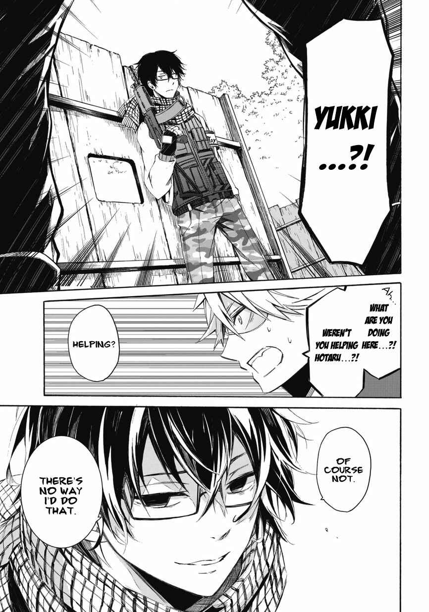 Page 27 Chapter 0.2 Aoharu x Kikanjuu