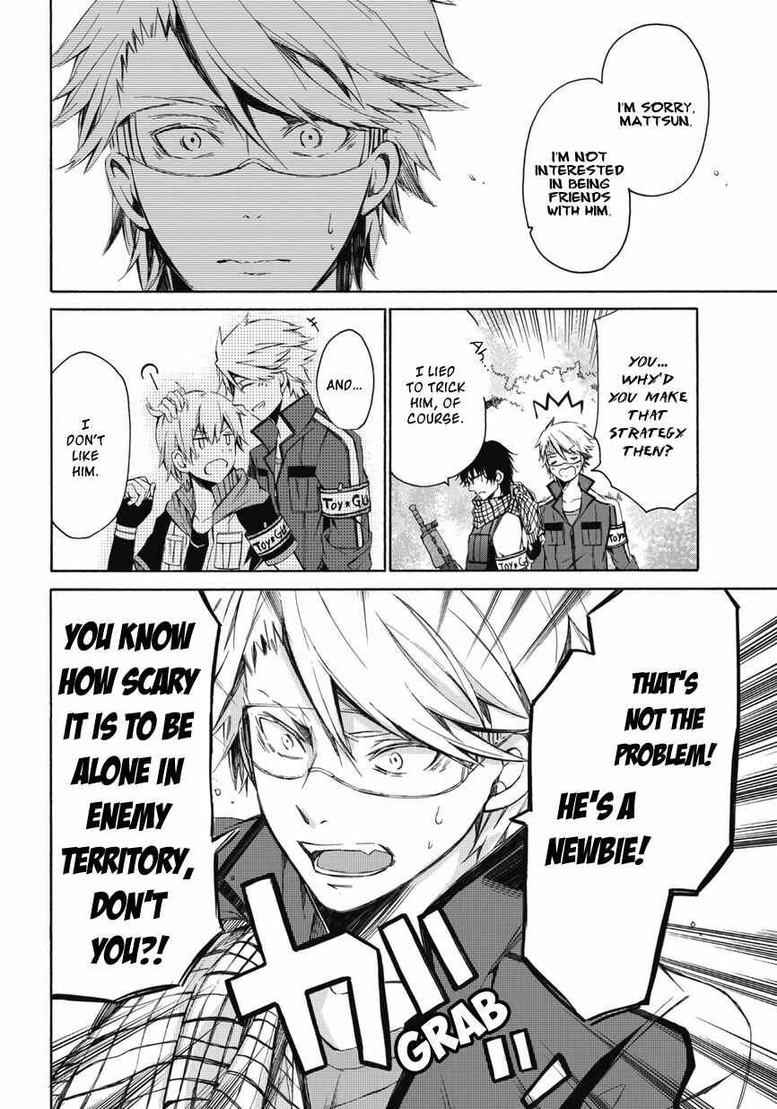 Page 28 Chapter 0.2 Aoharu x Kikanjuu