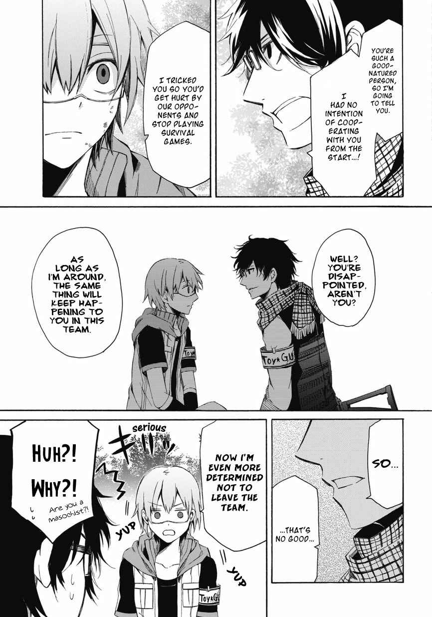 Page 35 Chapter 0.2 Aoharu x Kikanjuu