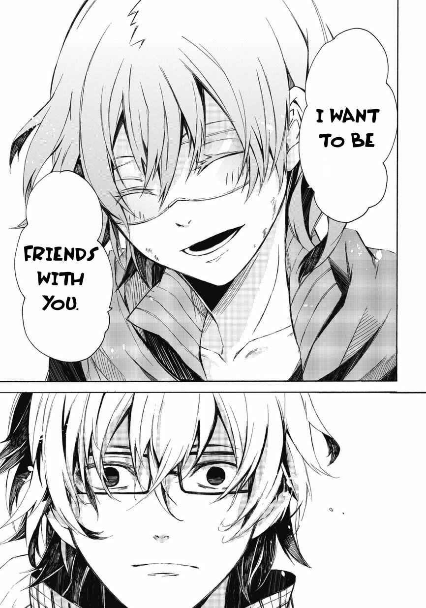 Page 37 Chapter 0.2 Aoharu x Kikanjuu