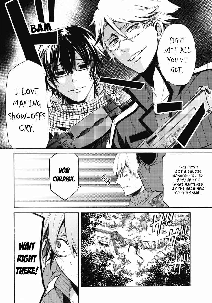 Page 44 Chapter 0.2 Aoharu x Kikanjuu
