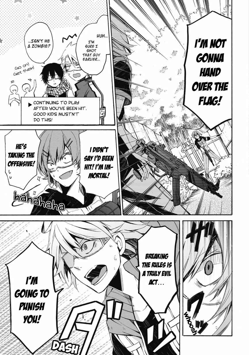 Page 45 Chapter 0.2 Aoharu x Kikanjuu