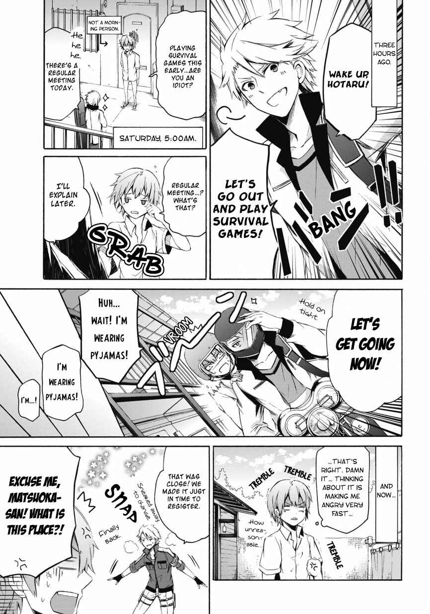 Page 5 Chapter 0.2 Aoharu x Kikanjuu