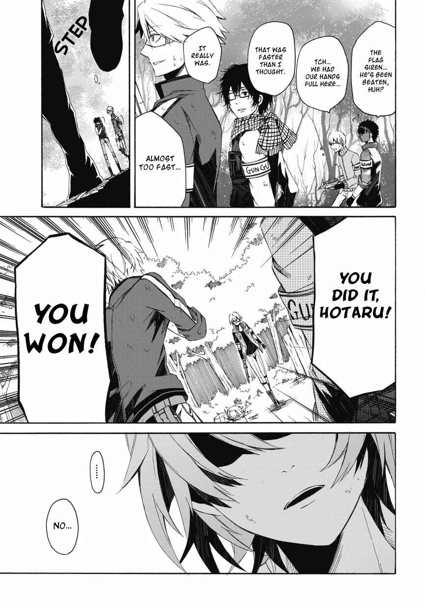 Page 50 Chapter 0.2 Aoharu x Kikanjuu