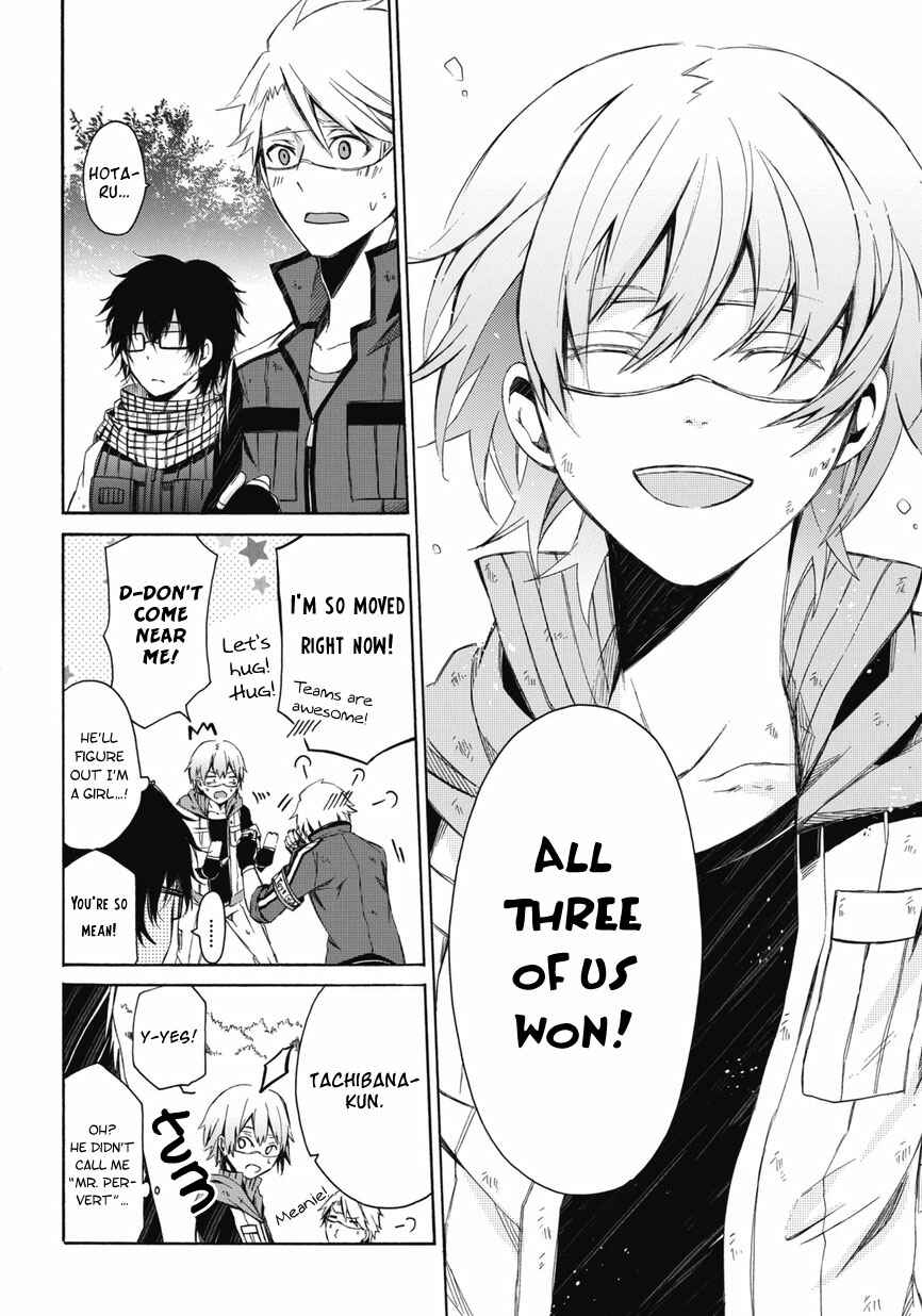 Page 51 Chapter 0.2 Aoharu x Kikanjuu