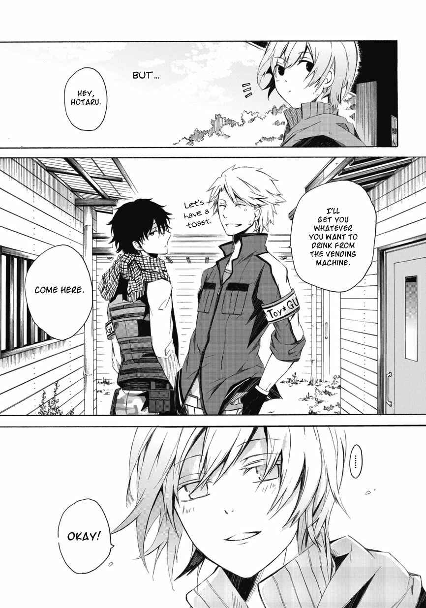 Page 56 Chapter 0.2 Aoharu x Kikanjuu