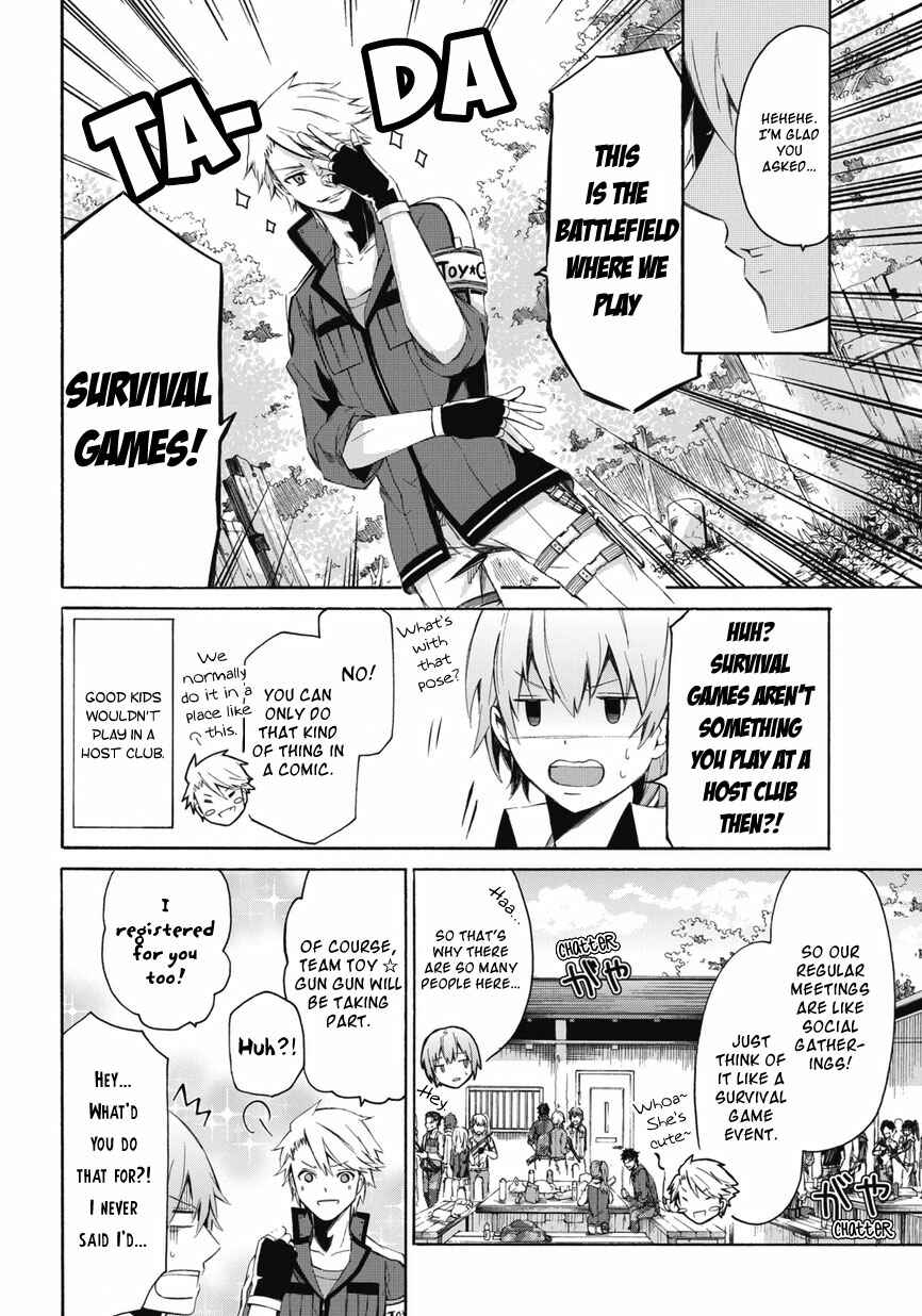 Page 6 Chapter 0.2 Aoharu x Kikanjuu
