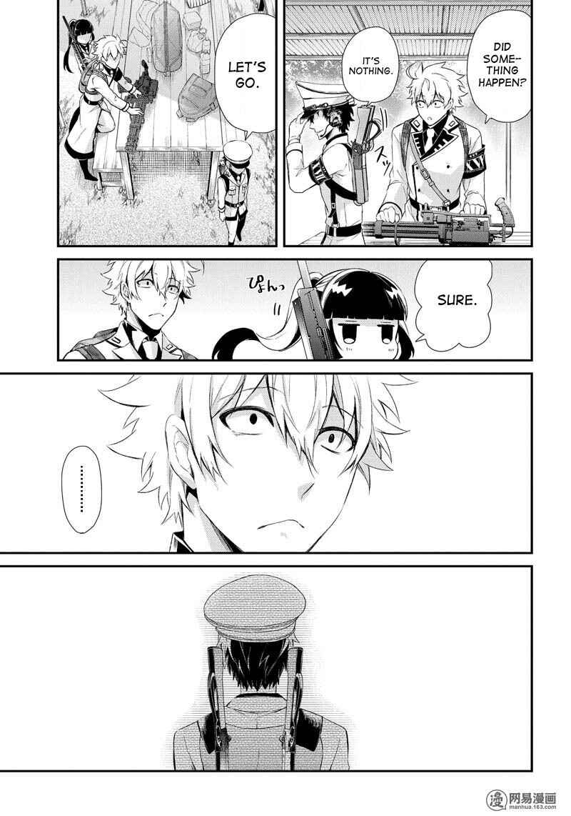 Page 20 Chapter 53 Aoharu x Kikanjuu