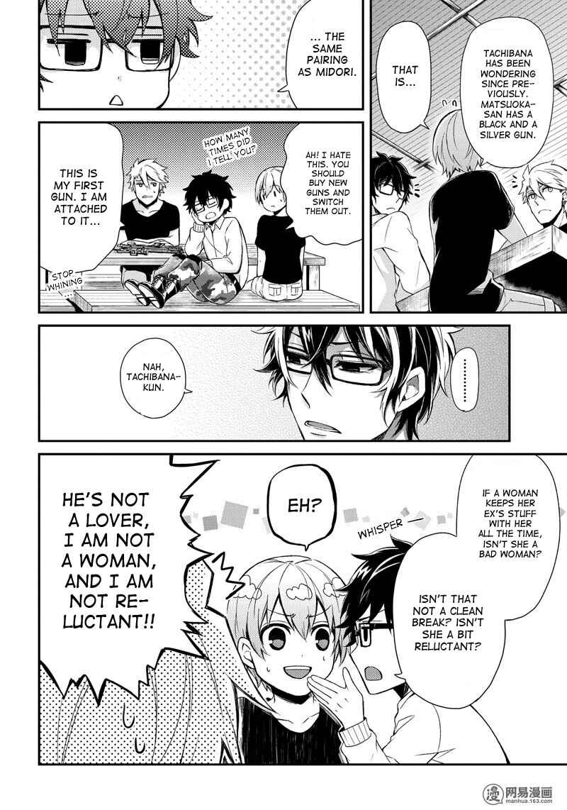 Page 28 Chapter 47 Aoharu x Kikanjuu