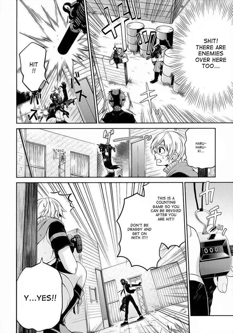 Page 17 Chapter 27 Aoharu x Kikanjuu