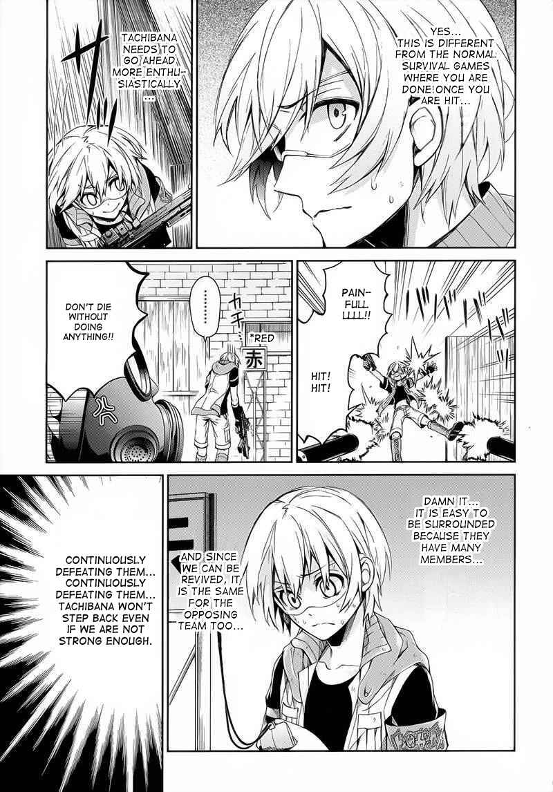 Page 18 Chapter 27 Aoharu x Kikanjuu