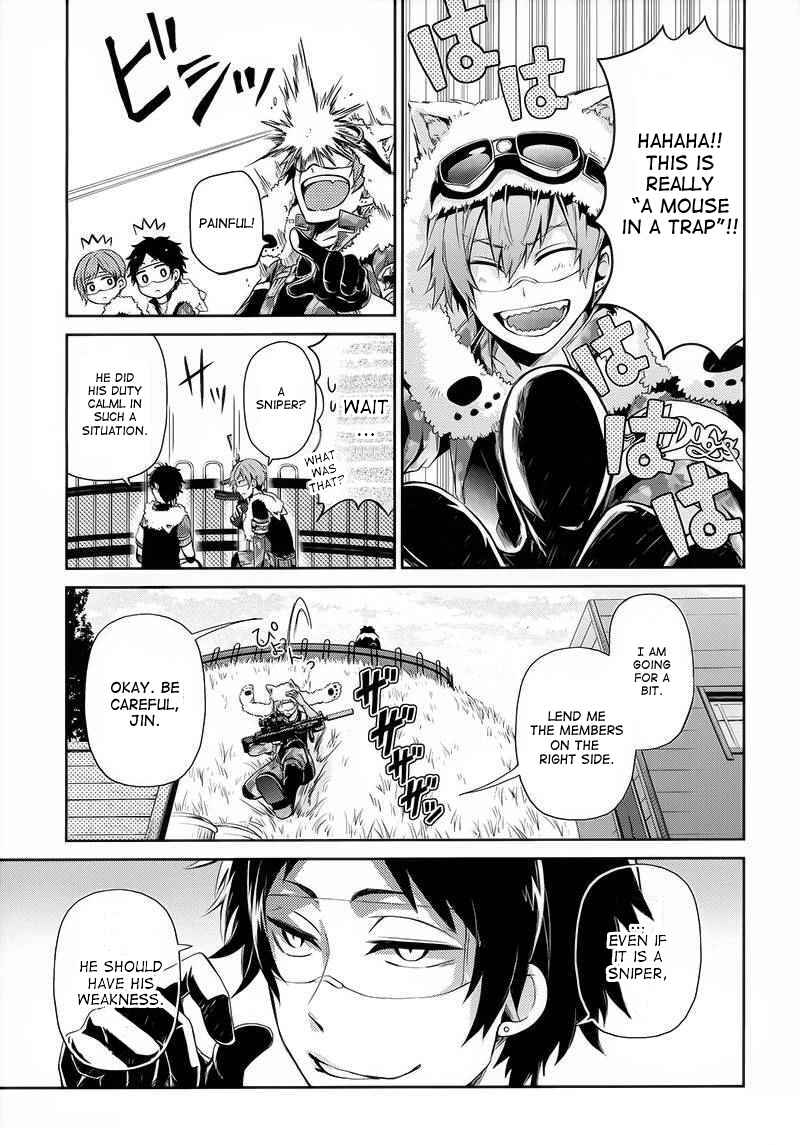 Page 22 Chapter 27 Aoharu x Kikanjuu