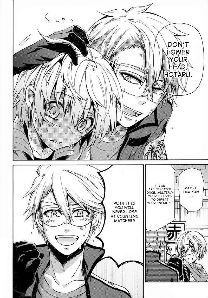 Page 29 Chapter 27 Aoharu x Kikanjuu
