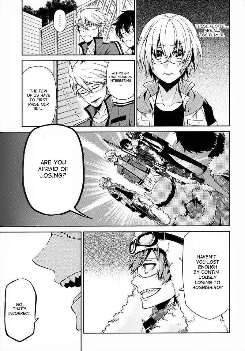 Page 3 Chapter 27 Aoharu x Kikanjuu