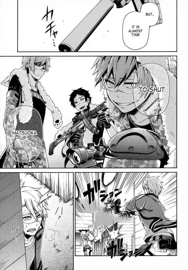 Page 32 Chapter 27 Aoharu x Kikanjuu