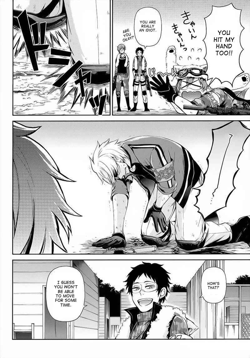 Page 37 Chapter 27 Aoharu x Kikanjuu
