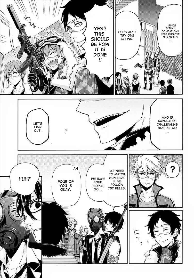 Page 7 Chapter 27 Aoharu x Kikanjuu