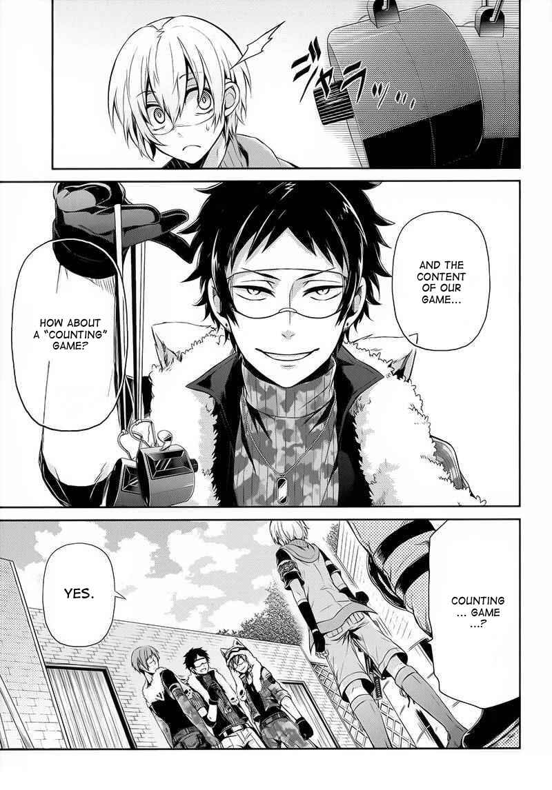 Page 9 Chapter 27 Aoharu x Kikanjuu