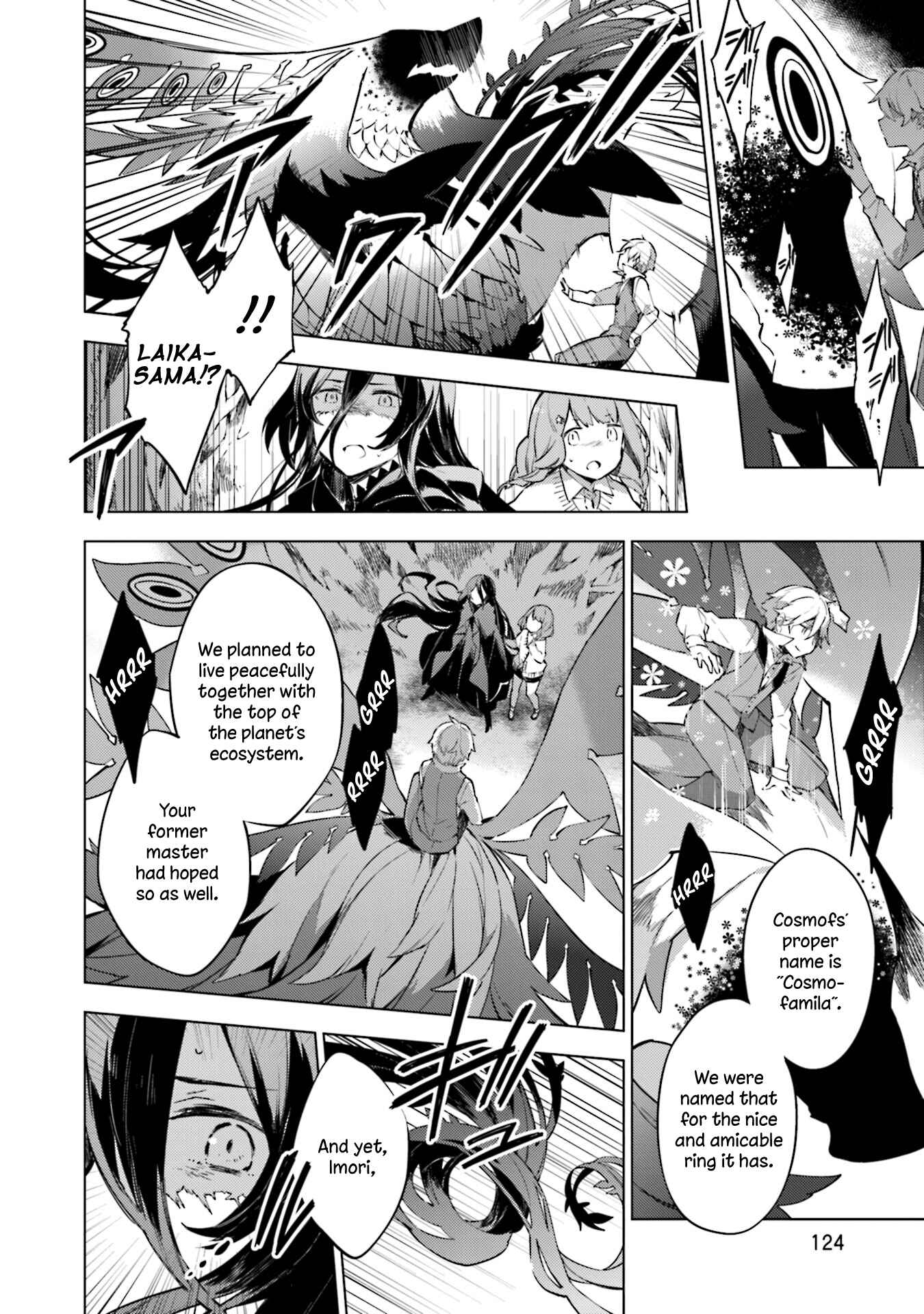 Page 12 Chapter 20 Cosmo Familia