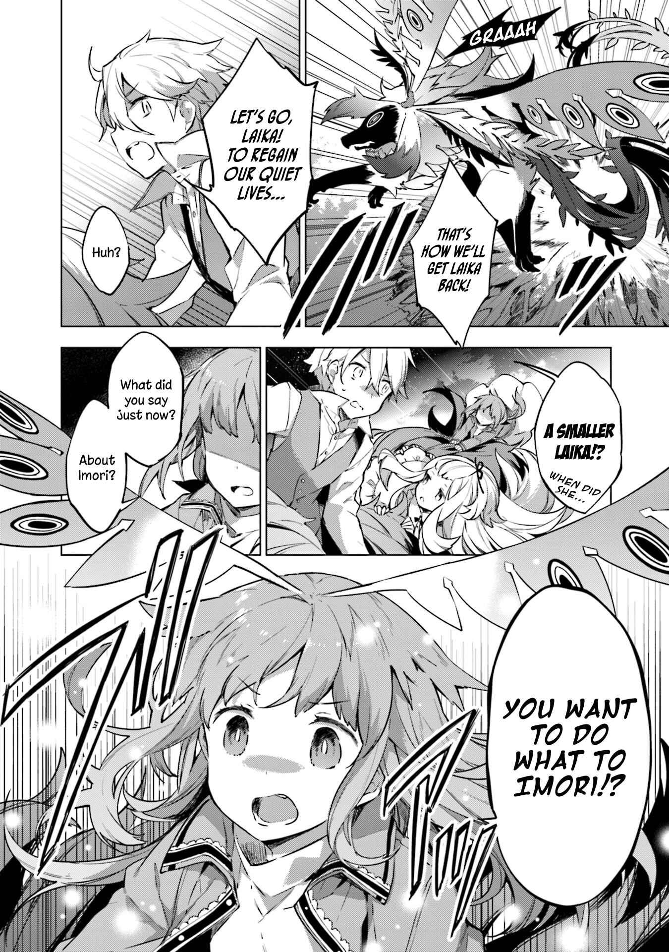 Page 16 Chapter 20 Cosmo Familia