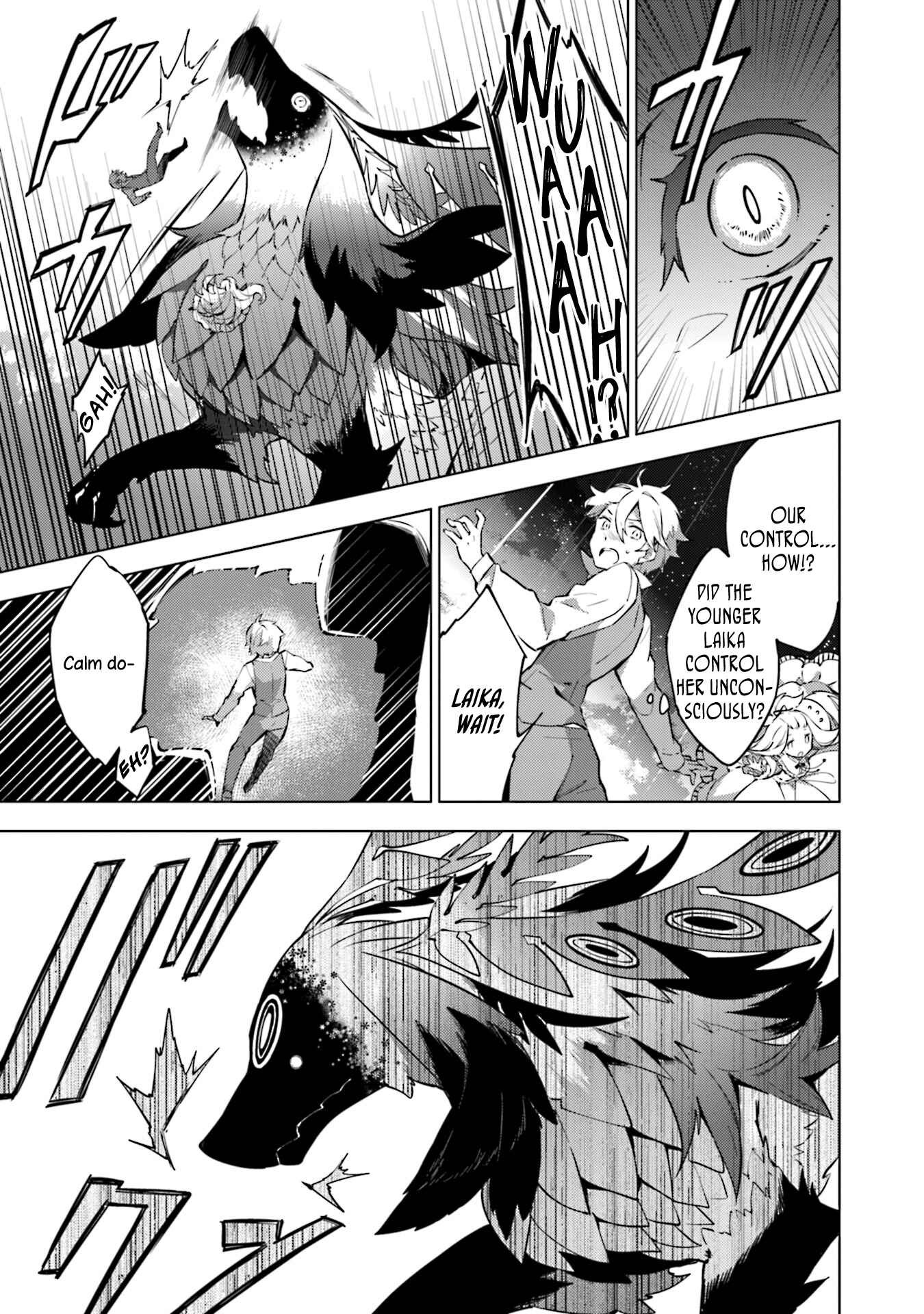 Page 17 Chapter 20 Cosmo Familia