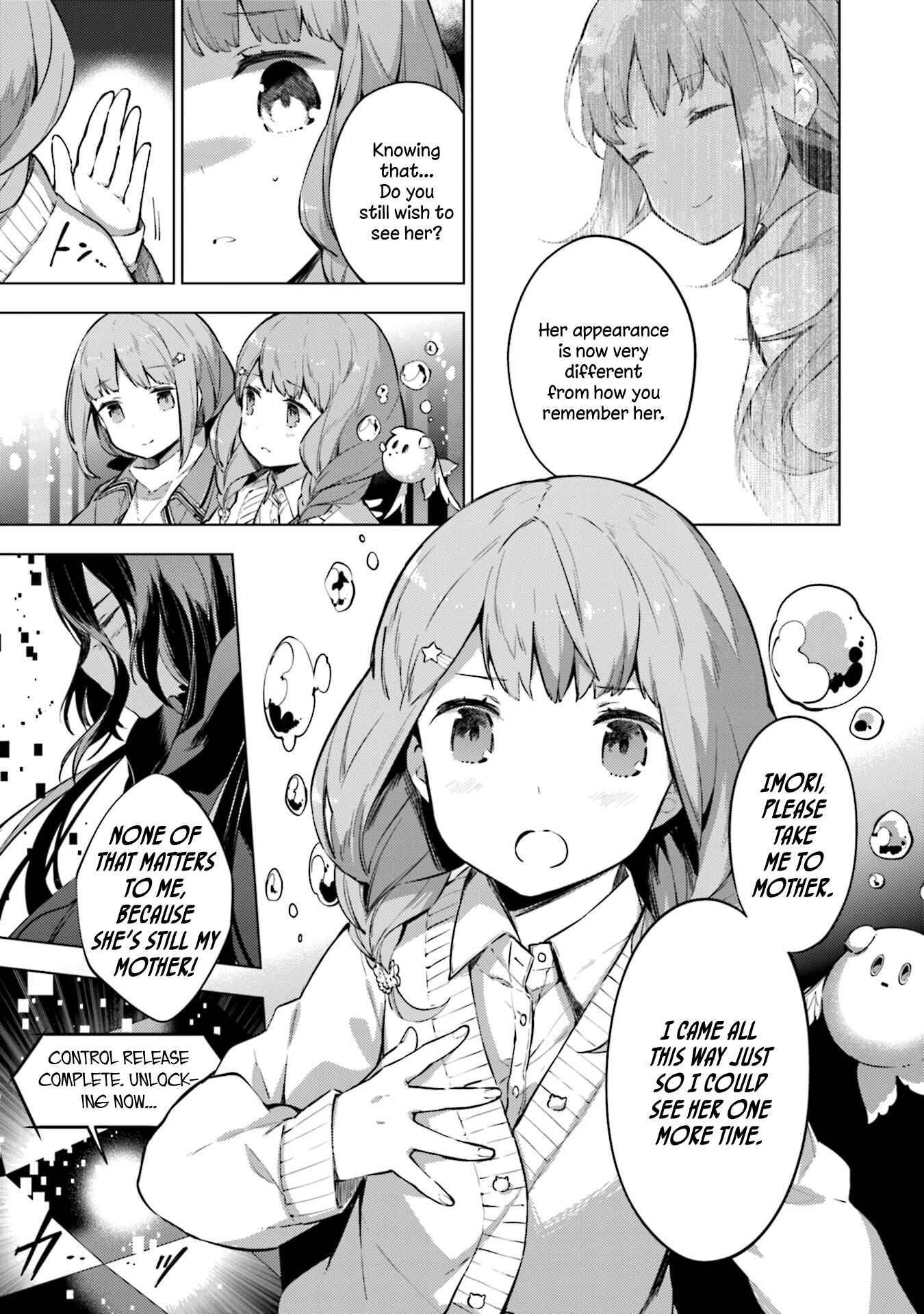 Page 5 Chapter 20 Cosmo Familia