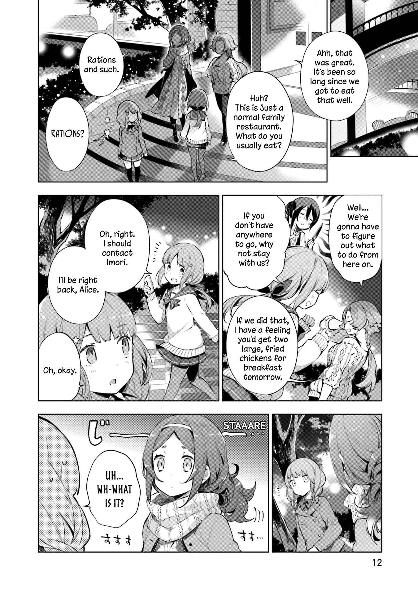 Page 13 Chapter 15 Cosmo Familia