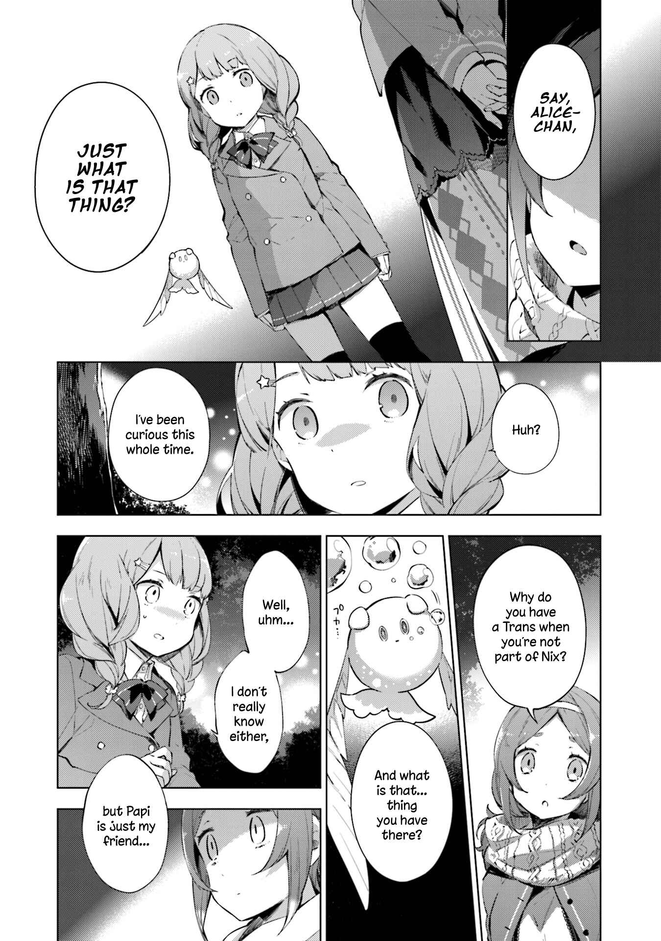 Page 14 Chapter 15 Cosmo Familia