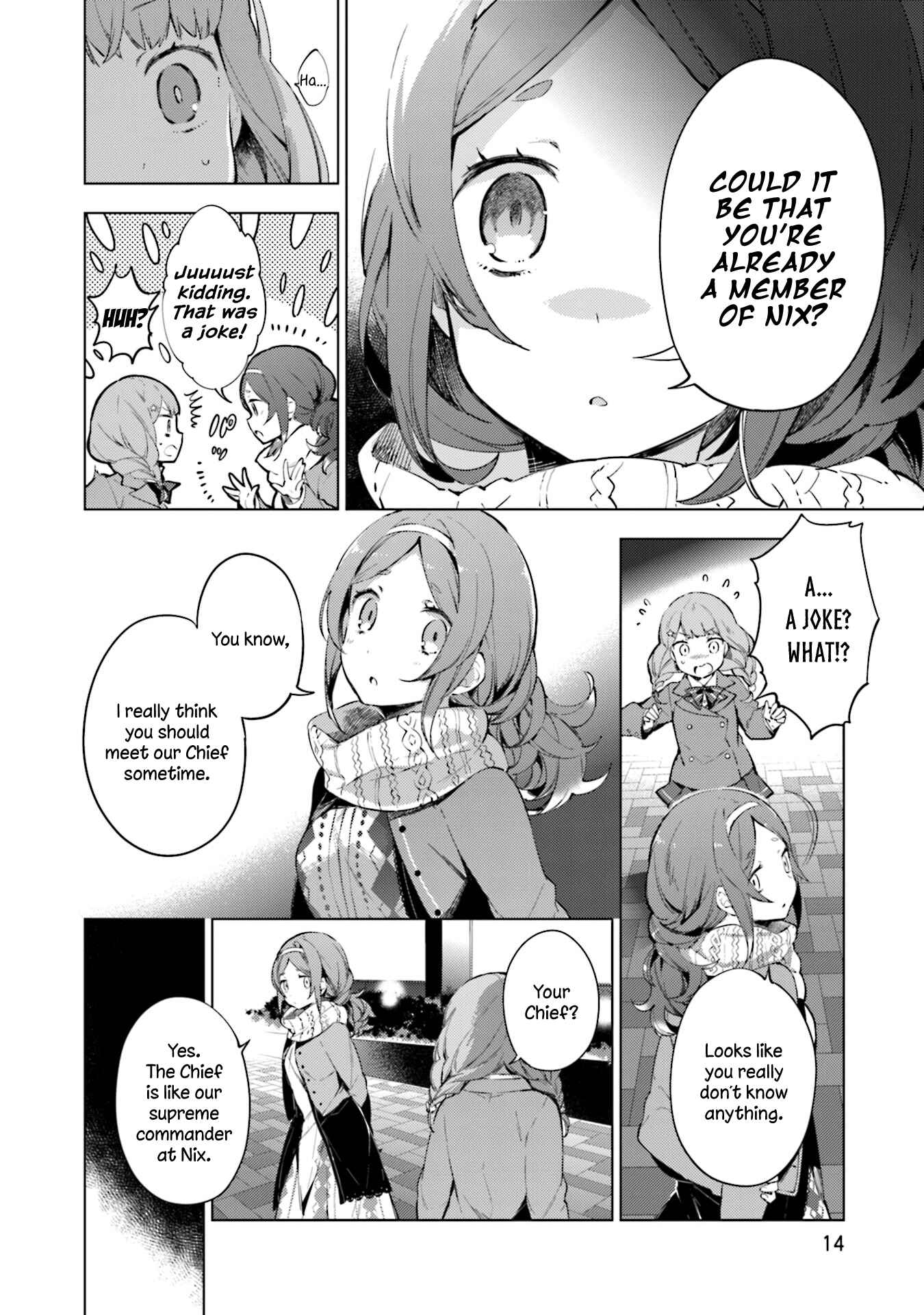 Page 15 Chapter 15 Cosmo Familia