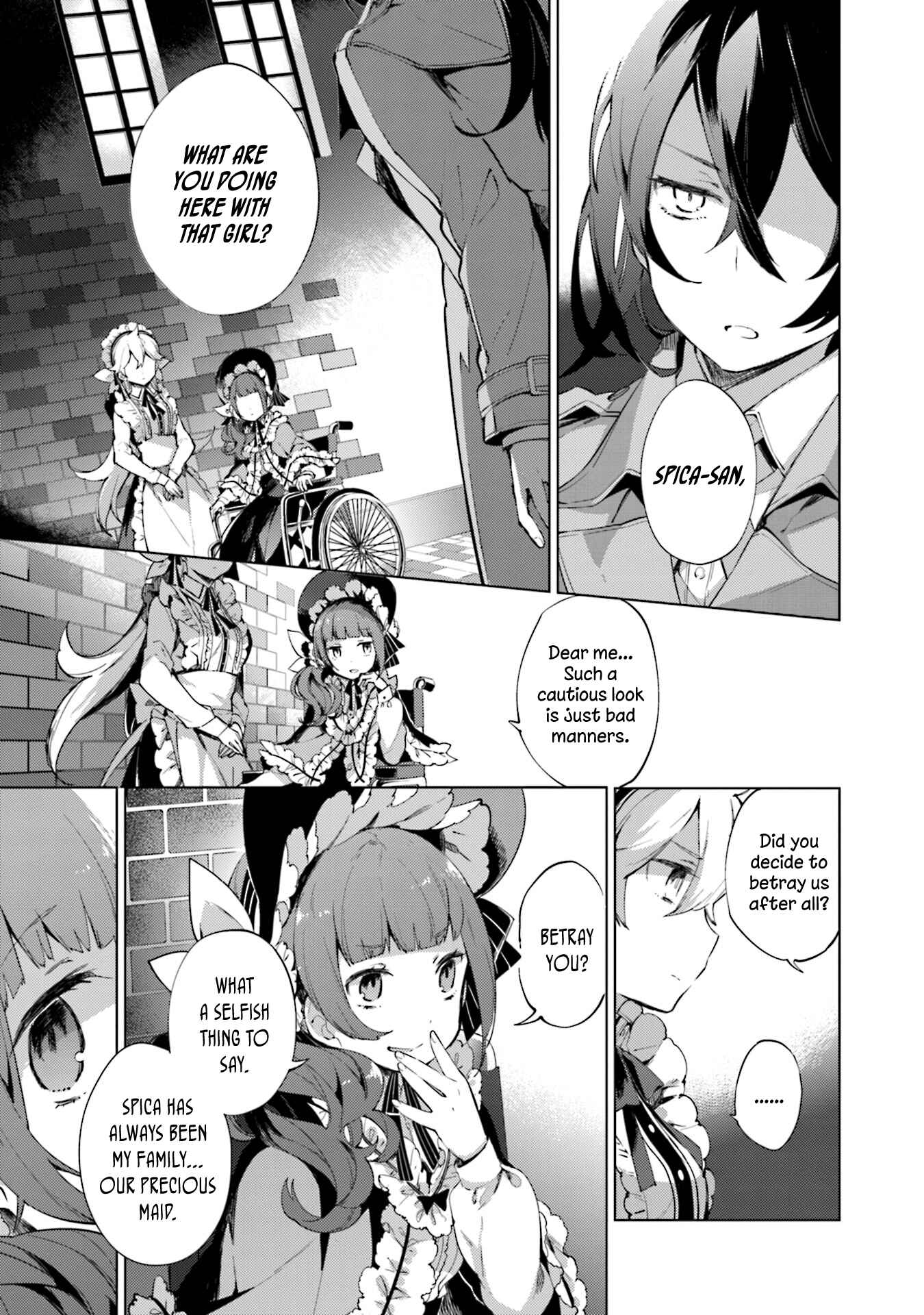 Page 20 Chapter 15 Cosmo Familia