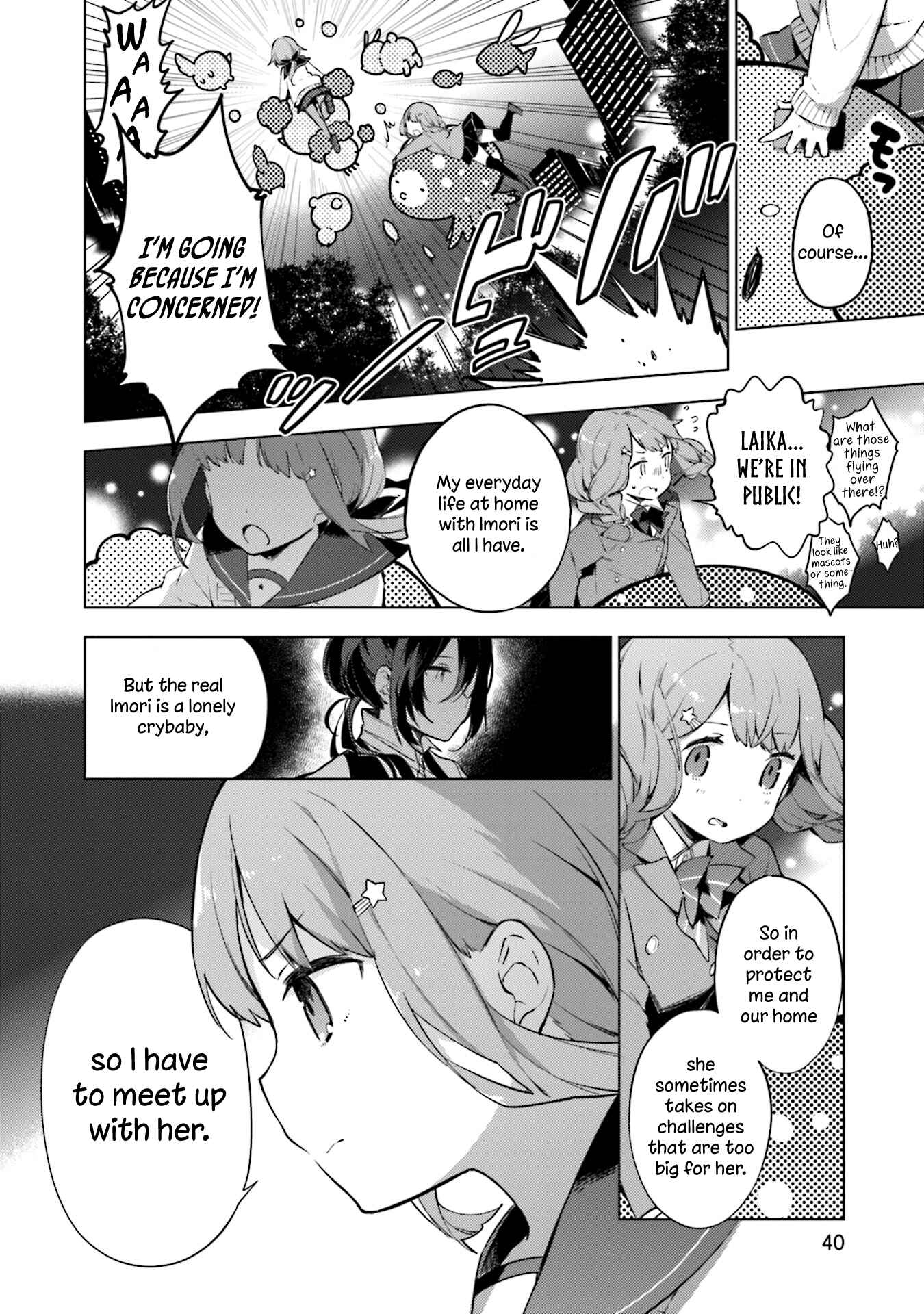 Page 18 Chapter 16 Cosmo Familia