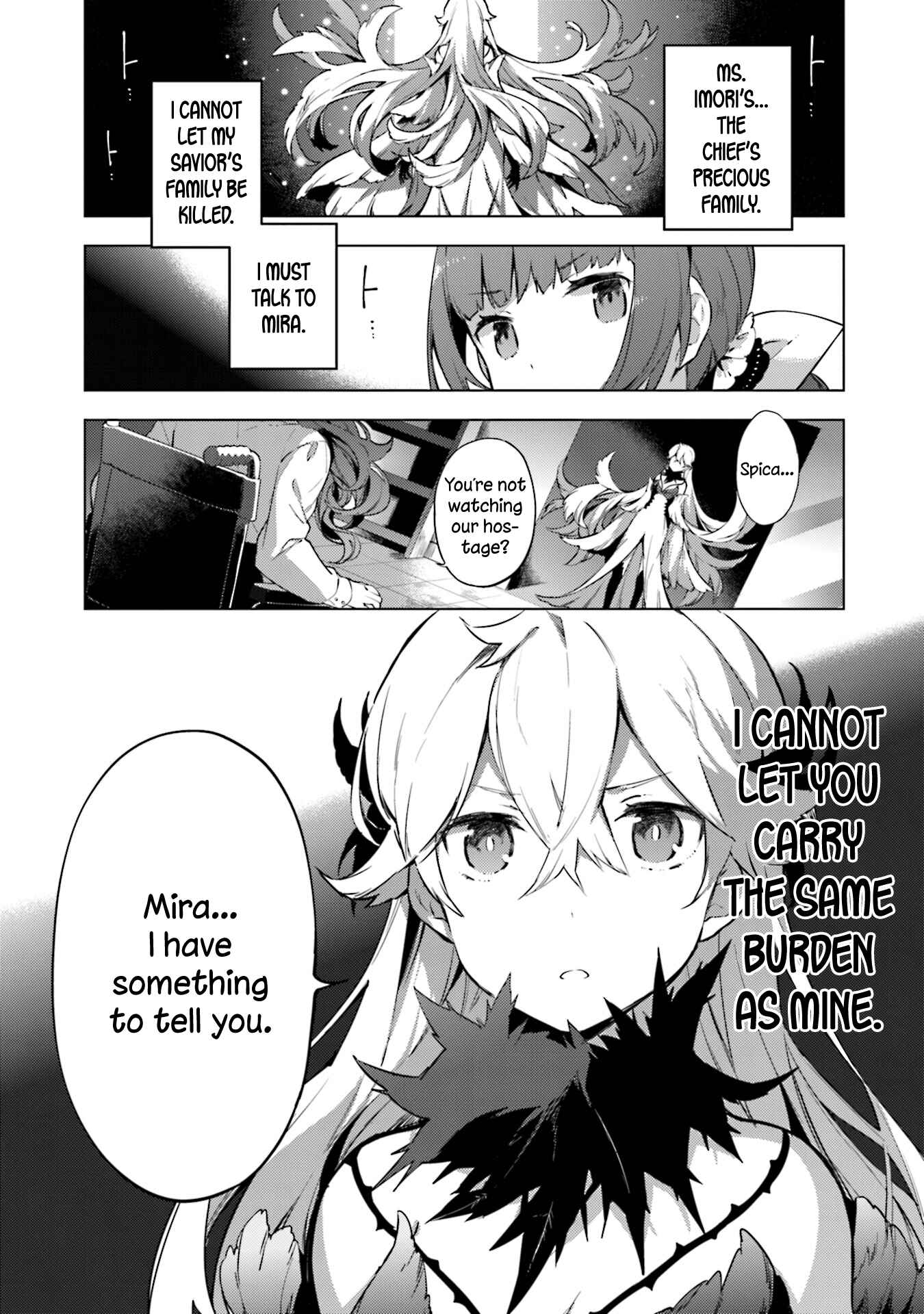 Page 24 Chapter 16 Cosmo Familia