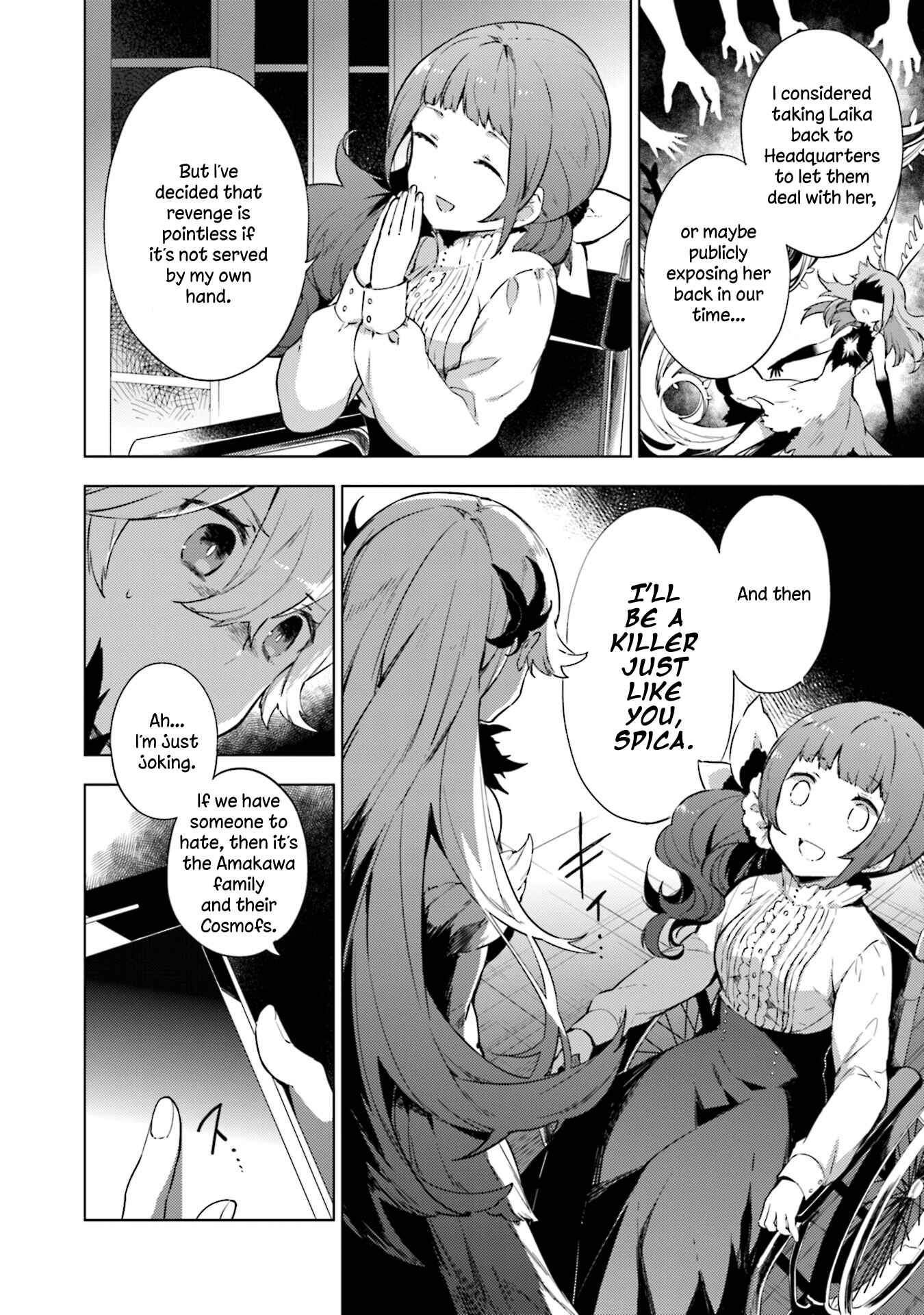 Page 4 Chapter 16 Cosmo Familia