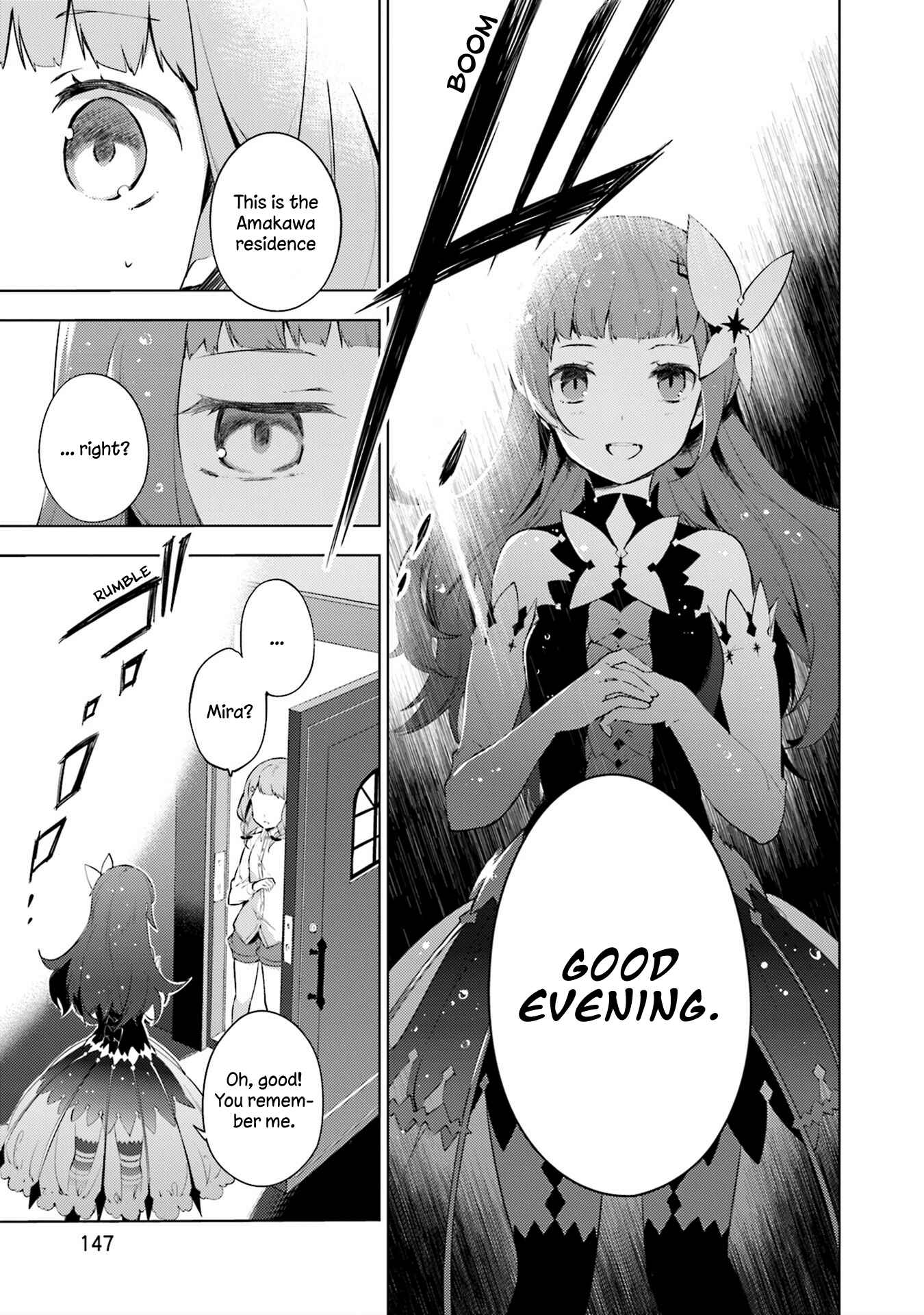 Page 13 Chapter 6 Cosmo Familia
