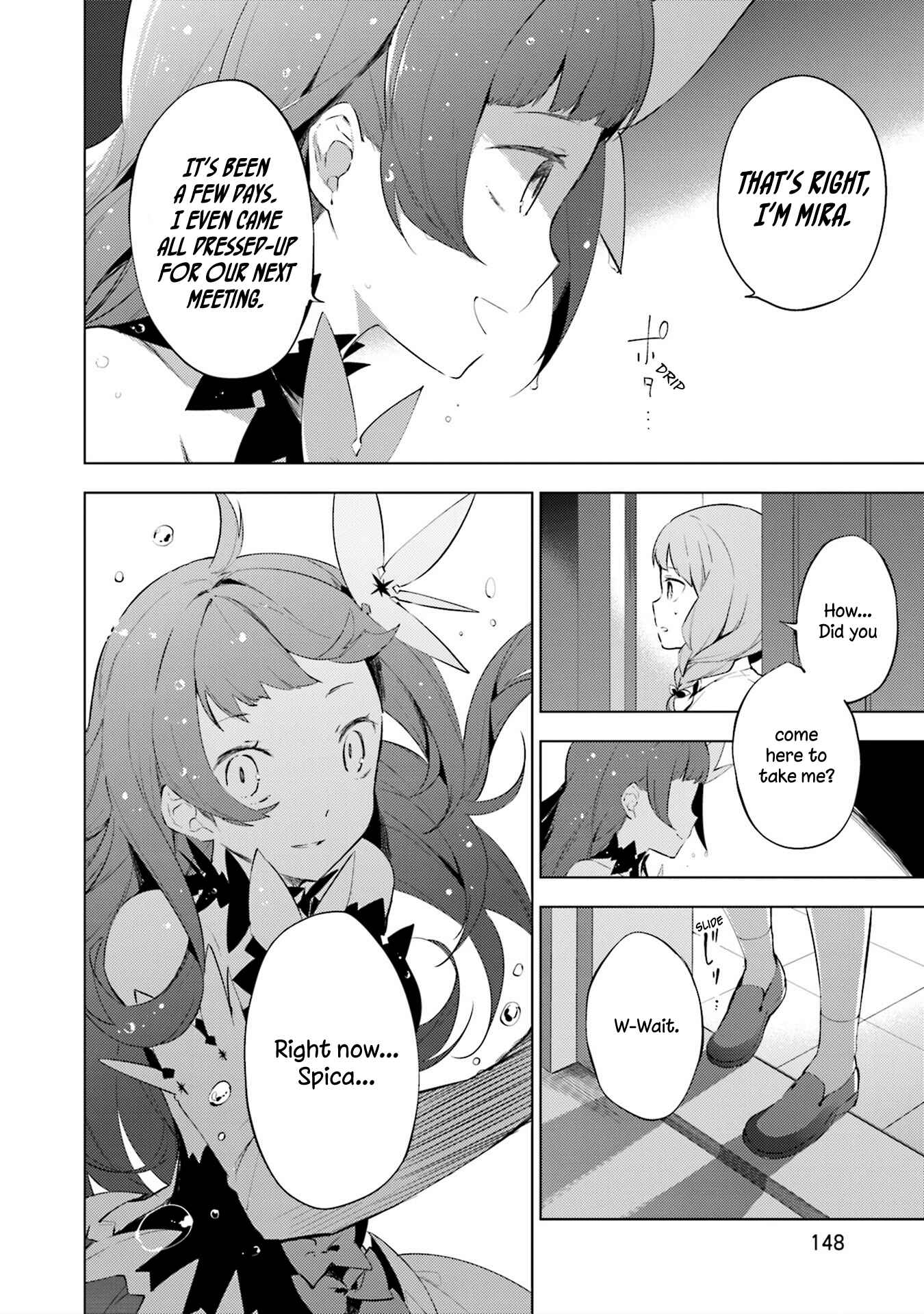 Page 14 Chapter 6 Cosmo Familia