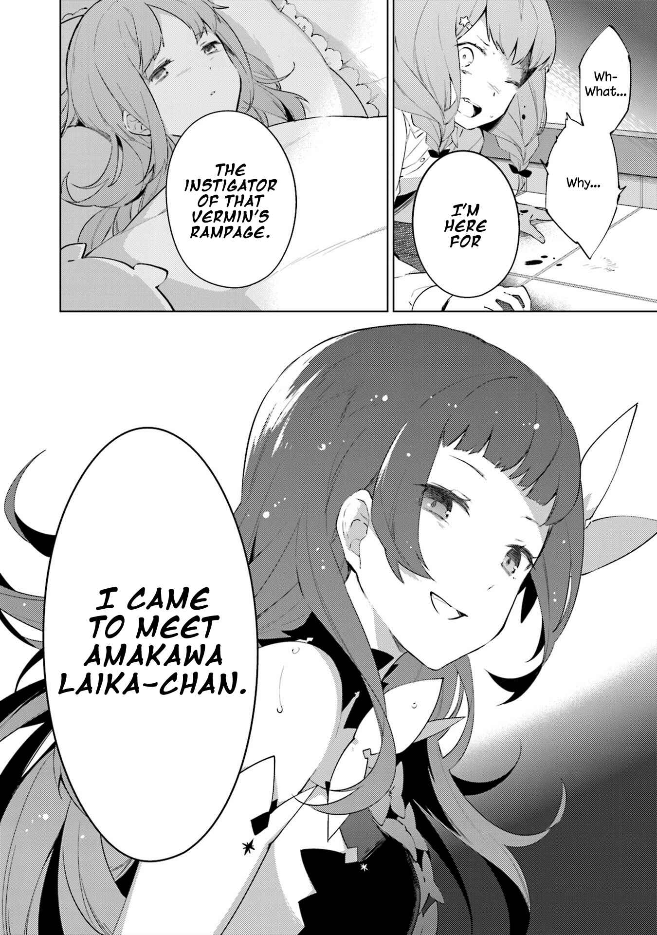 Page 16 Chapter 6 Cosmo Familia
