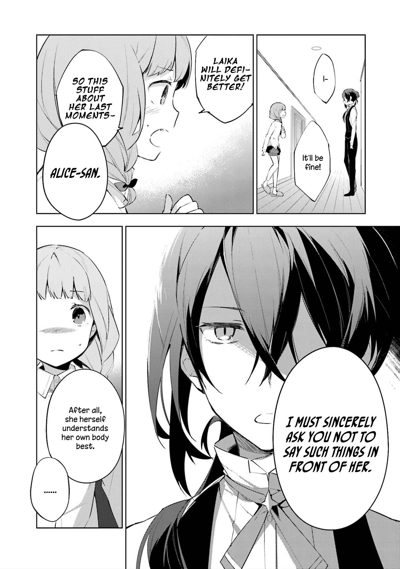 Page 4 Chapter 6 Cosmo Familia