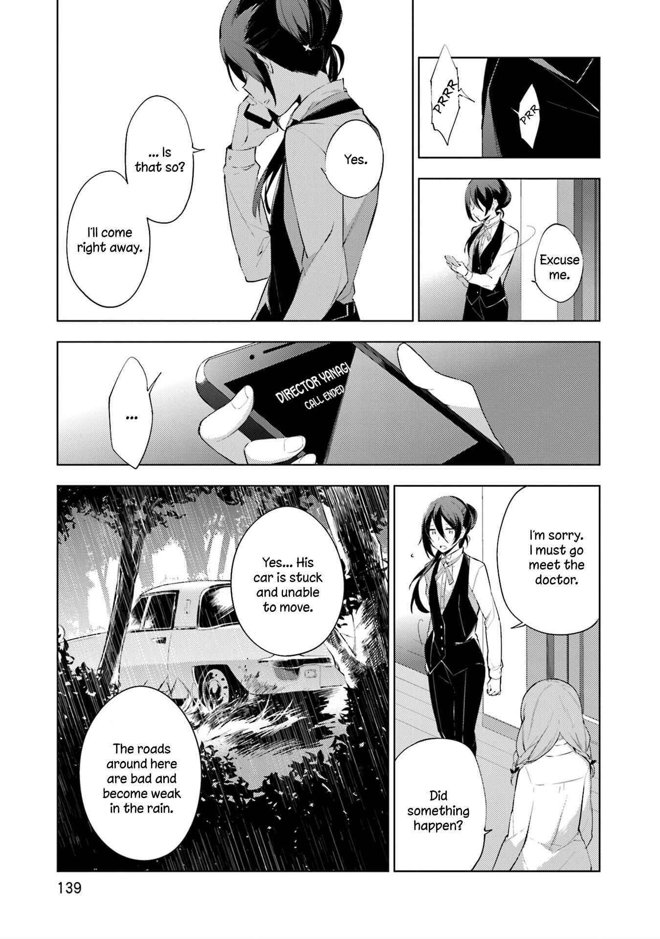 Page 5 Chapter 6 Cosmo Familia